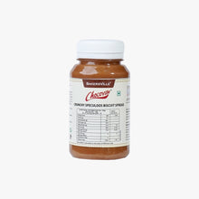 Load image into Gallery viewer, Chocoville Crunchy Speculoos Biscuit Spread Filling, 200g
