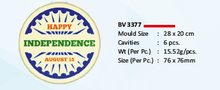 Load image into Gallery viewer, Foodecor Independence Day Decorative Mould (Pack of 2) - BV 3377
