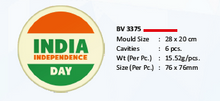 Load image into Gallery viewer, Foodecor Independence Day Decorative Mould (Pack of 2) - BV 3375

