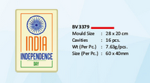 Load image into Gallery viewer, Foodecor Independence Day Decorative Mould (Pack of 2) - BV 3379
