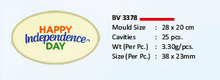 Load image into Gallery viewer, Foodecor Independence Day Decorative Mould (Pack of 2) - BV 3378
