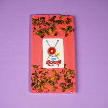 Load image into Gallery viewer, Foodecor &quot;शुभ दीपावली&quot; Wishes Decorative Transfer Mould - BV 3286 (Pack of 2)
