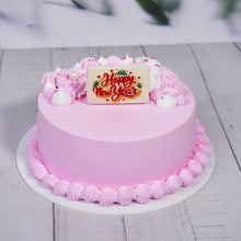 Load image into Gallery viewer, Foodecor Happy New Year Decorative Transfer Mould  - BV 3199
