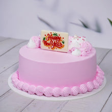 Load image into Gallery viewer, Foodecor Happy New Year Decorative Transfer Mould  - BV 3199
