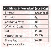 Load image into Gallery viewer, Purix® Cake Mix Improver, 125g | Cake Sponge Improver, emulsifier and stabilizer | 125g
